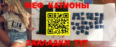 кокс Жуковский