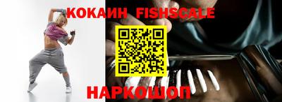 кокс Жуковский