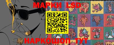 мефедрон VHQ Заволжье
