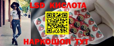 кокс Жуковский