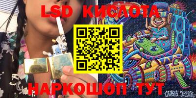кокс Заводоуковск