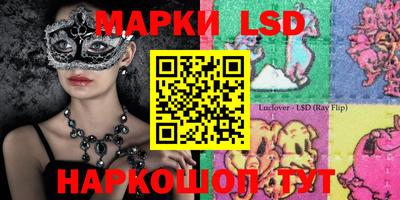 мефедрон VHQ Заволжье