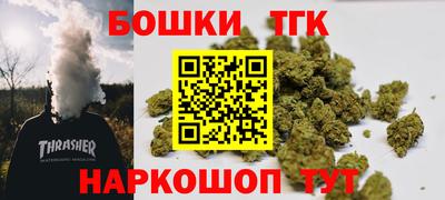 мефедрон VHQ Заволжье