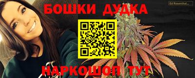 мефедрон VHQ Заволжье