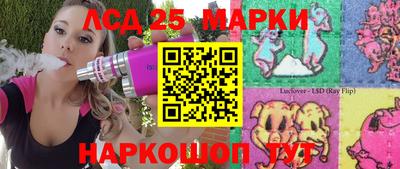 мефедрон VHQ Заволжье