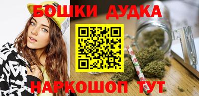 мефедрон VHQ Заволжье