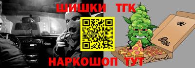 кокс Жуковский