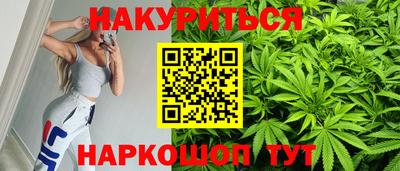 кокс Заводоуковск