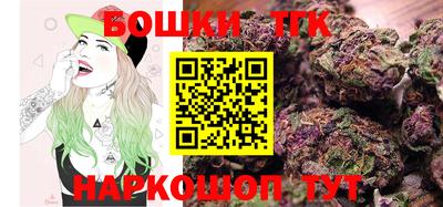 кокс Жуковский
