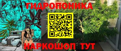 мефедрон VHQ Заволжье