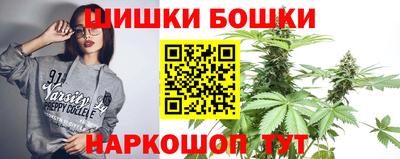 мефедрон VHQ Заволжье