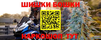 кокс Жуковский