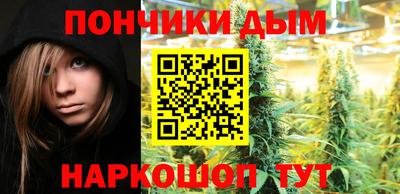 мефедрон VHQ Заволжье