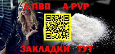 кокс Заводоуковск