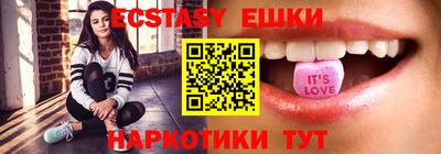 кокс Заводоуковск