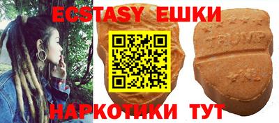 кокс Заводоуковск