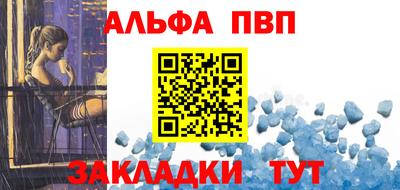 кокс Заводоуковск