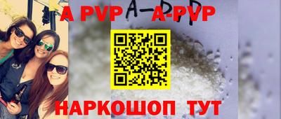 кокс Заводоуковск