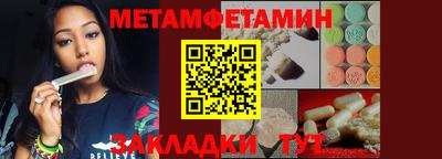 кокс Жуковский