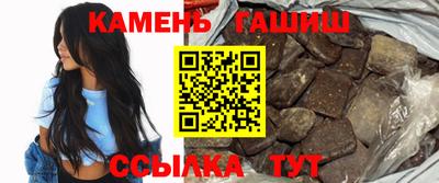 мефедрон VHQ Заволжье