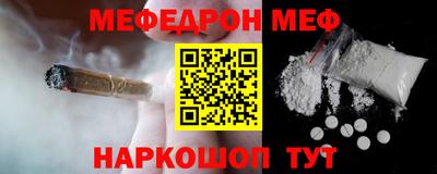 кокс Жуковский