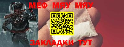 кокс Жуковский