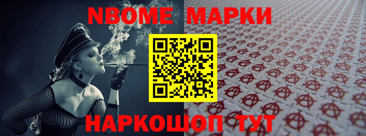 Лсд 25 экстази ecstasy Губаха